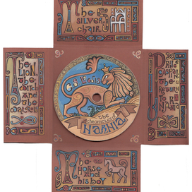 "Хроники Нарнии" разворот