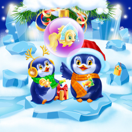 Пины и рыбка