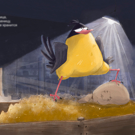 Иллюстрация к стихотворению Маршака