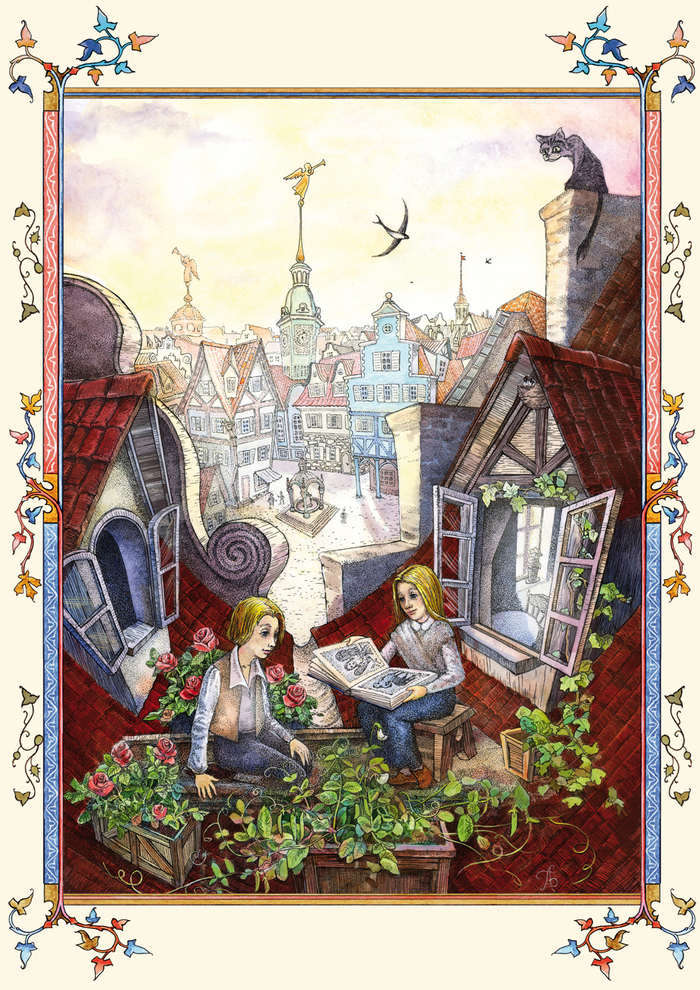 Снежная королева