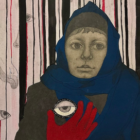 Свой взгляд