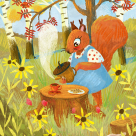 Осенний чай