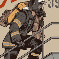 Вертикальный вызов