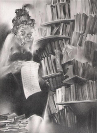 Библиотекарша