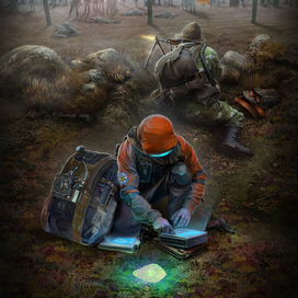 "Неумолимая поступь"