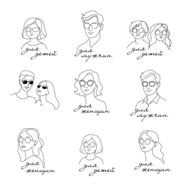 Лайн арт для стендов оптики