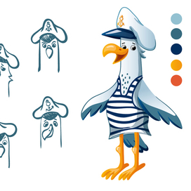 Чайка капитан