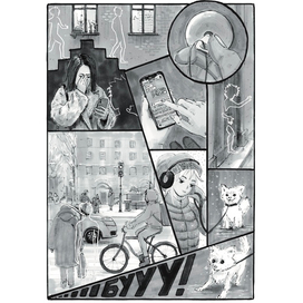 Иллюстрация к книге «Дурында» издательство Антология, автор Ольга Замятина