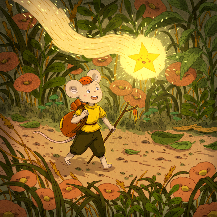 Мышонок и Звездочка