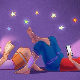 Эволюция чтения