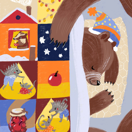 Иллюстрация для детских стихов