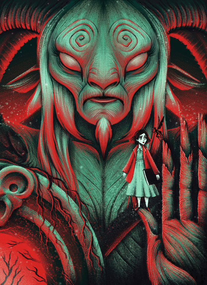 Лабиринт Фавна