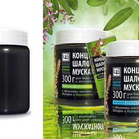 Визуализация, флаконы.