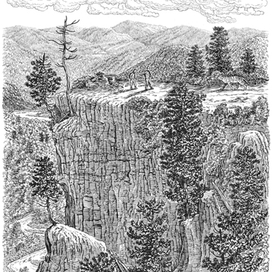 Красный Утёс.