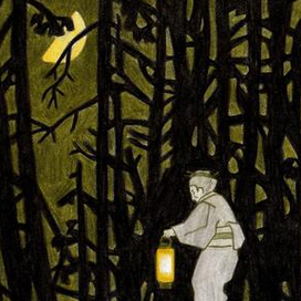 Большой праздник Белой лисы