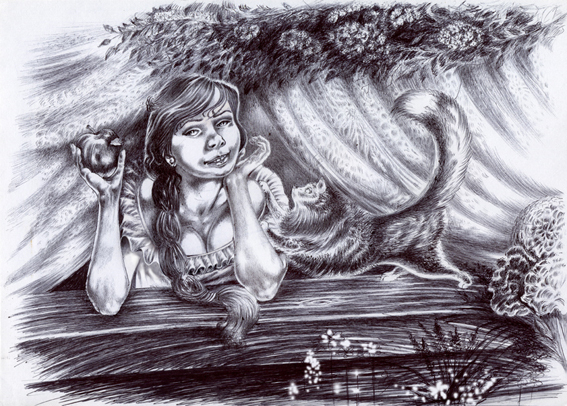 BellaChica и кыса Алиса