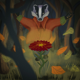 Барсук в волшебном лесу