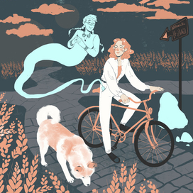 Призрак свечи