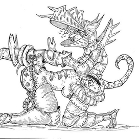 Фрацузская стойка