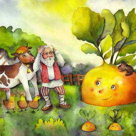 Иллюстрация к сказке "Репка"