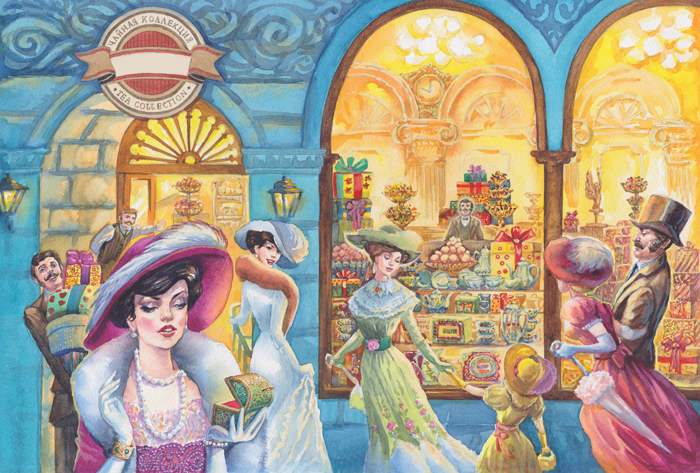 Магазин чая