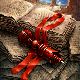 Обложка к книге "Дневник королевской особы" Издательство "Аквилегия"