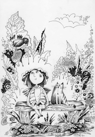 Райский садик