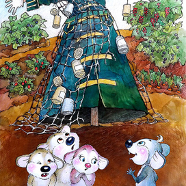 Разноцветные приключения. Встреча с Пуго.