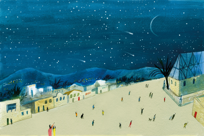 Иллюстрация для книги A. Borg "Il-Lukanda ta' Martina"