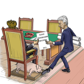 Совещание по вопросам проведения реновации г.Москвы.