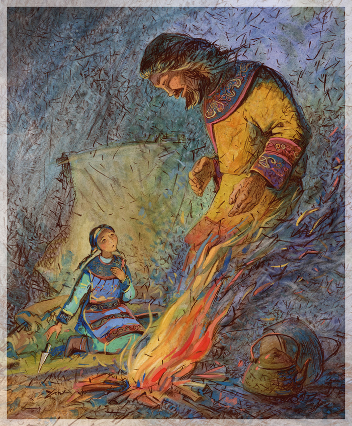 Сказки Сахалина.Угощение огня.