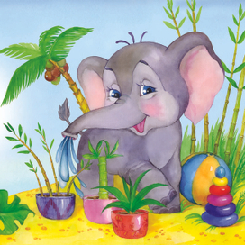 "Cлоненок" из серии "Смешные малыши"