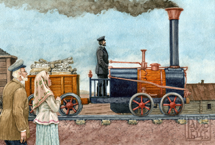 Сухопутный пароход Черепановых