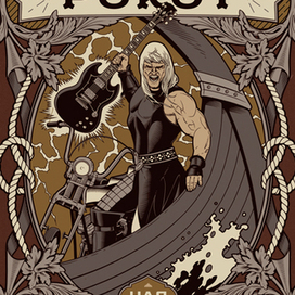 Рокот над Ильменем