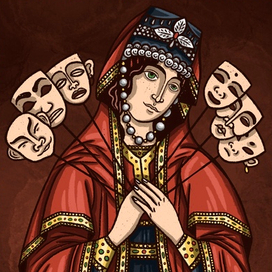 Атех. Хазарский словарь