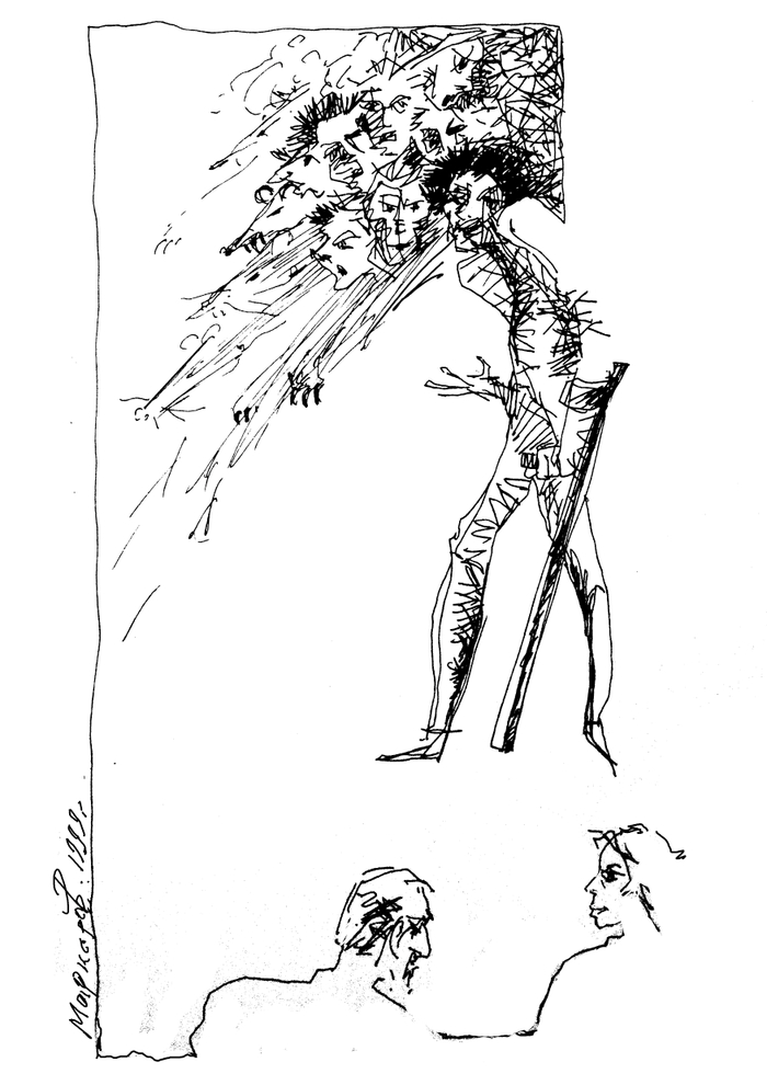 Поэт-бомж читает свои стихи на Тверском бульваре.