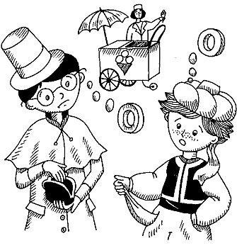 Занимательная математика