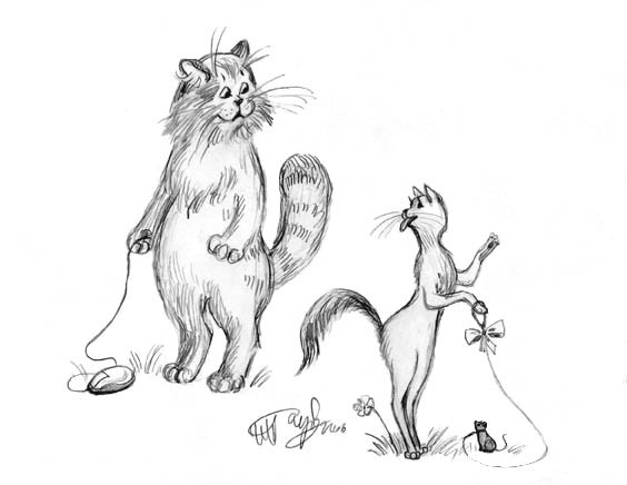 Жили-были Кот и Кошка. 2 