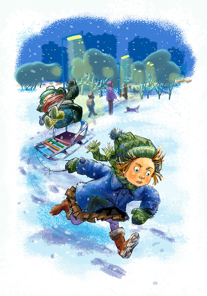 Когда проспали:(