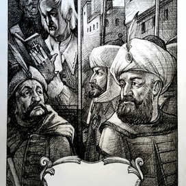 Прутский поход. Василиненко