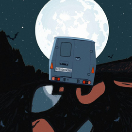 Иллюстрация к рассказу "Вторая Жизнь"