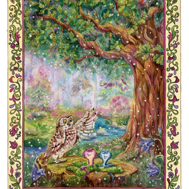 Волшебный лес