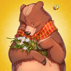 Только для тебя