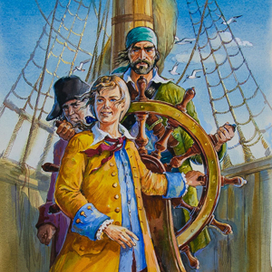 Остров сокровищ