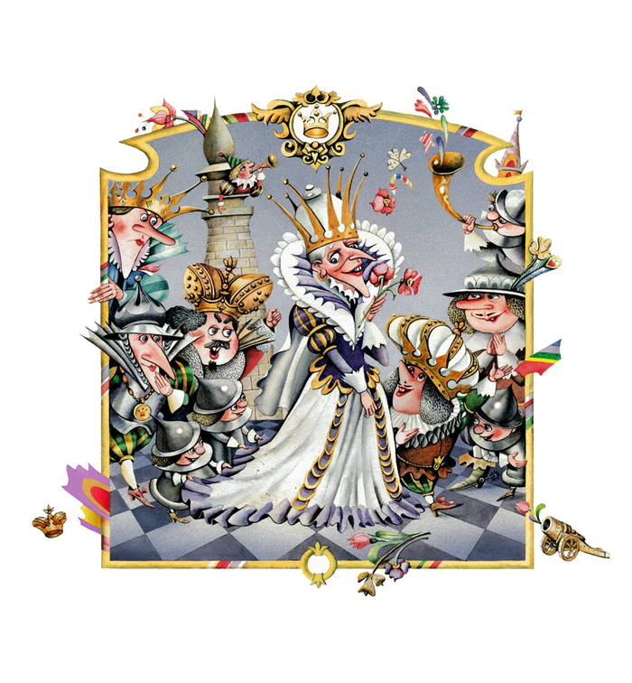 «Шахматное королевство»