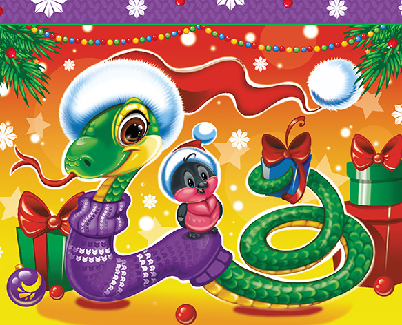 Новогодняя упаковка