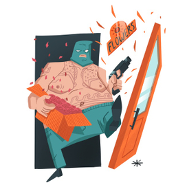 Сумасшедший грабитель