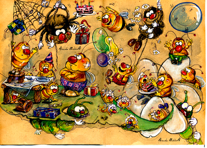 День Рождения 