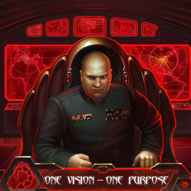 Грозный генерал