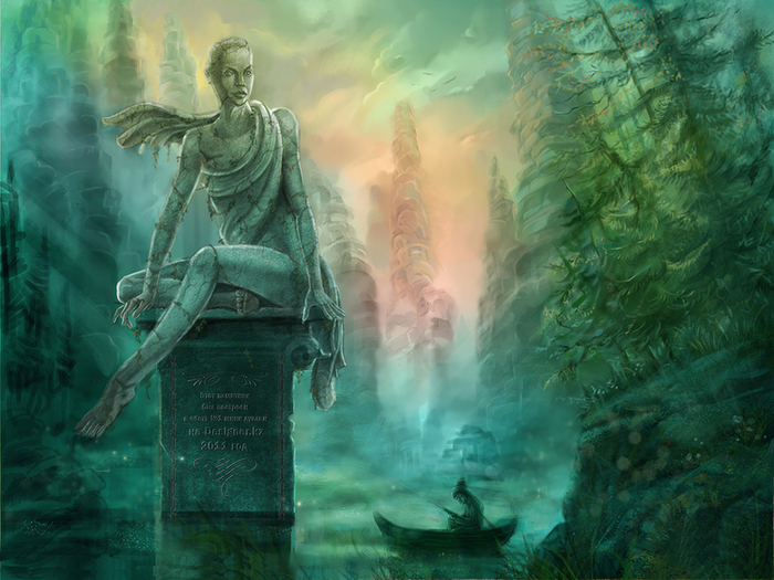 Страна лилипут